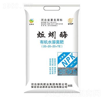 蚯蚓酶有機水溶菌肥-總動源農(nóng)業(yè)