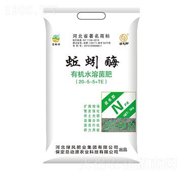 蚯蚓酶有機(jī)水溶菌肥20-5-5+TE-總動(dòng)源農(nóng)業(yè)