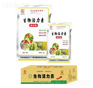 生物活力素-總動源農(nóng)業(yè)