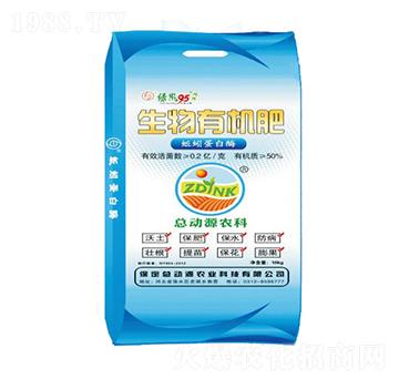 10kg蚯蚓蛋白酶生物有機(jī)肥-總動源農(nóng)業(yè)