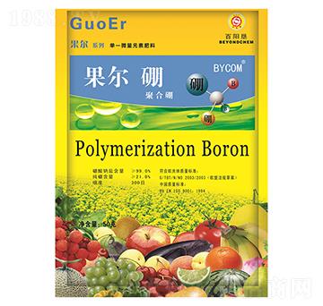 50�˹����ۺ��𣨷ۄ�