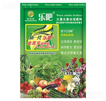 ����ʹ���Ԫ��ˮ�ܷ�7