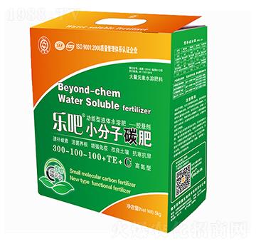 �ߵ��ʹ���Ԫ��ˮ�ܷ�3