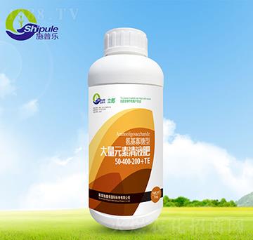 ����Ԫ����Һ��50-400-200+TE-ʩ�՘�