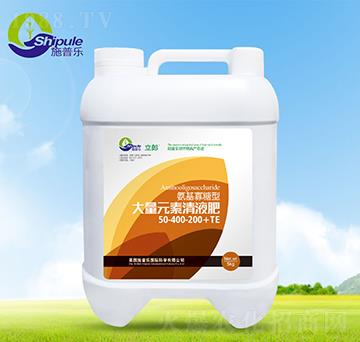 5kg����Ԫ����Һ��50-400-200+TE-ʩ�՘�