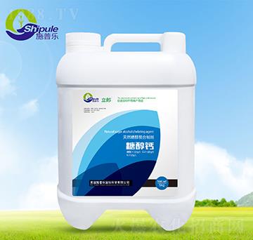 5kg糖醇鈣-施普樂