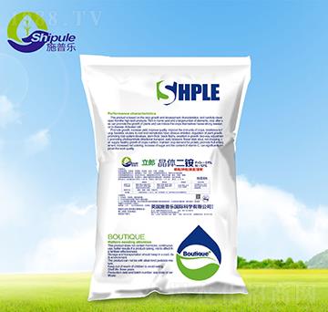 晶體二銨-施普樂(lè)