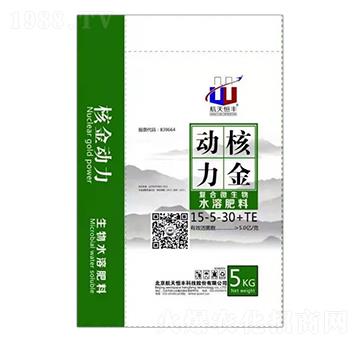 復(fù)合微生物水溶肥料15-5-30+TE-核金動(dòng)力-享云農(nóng)業(yè)