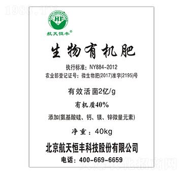 �����ЙC(j��)��-�����r(n��ng)�I(y��)