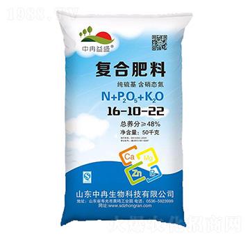 純硫基復(fù)合肥料16-10-22-中冉生物