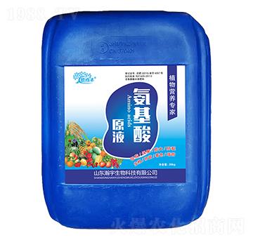 氨基酸原液-瀚宇生物