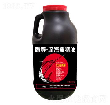 酶解·深海魚(yú)精油-瀚宇生物