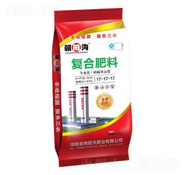 高塔硝硫基復合肥17-17-17-朝陽溝-艷陽天肥業(yè)