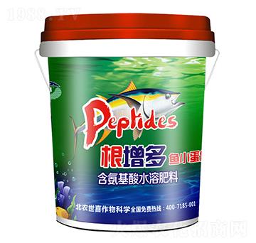 根增多含氨基酸水溶肥料-世喜