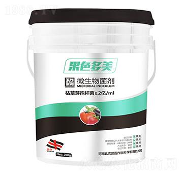 20kg果色多美微生物菌劑-世喜