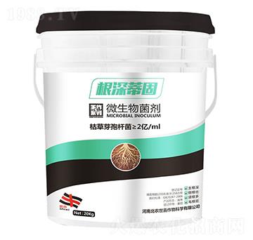 20kg根深蒂固微生物菌劑-世喜
