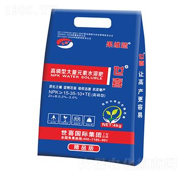 高磷型大量元素水溶肥15-35-10+TE-果維蔬-世喜