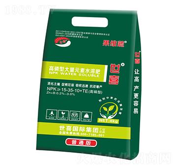 大量元素水溶肥15-35-10+TE-果維蔬-世喜