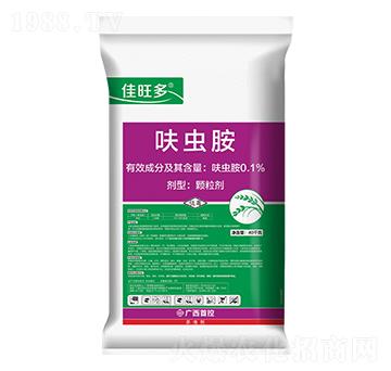 0.1%呋蟲(chóng)胺-佳旺多-首控