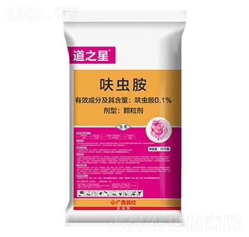 0.1%呋蟲(chóng)胺-道之星-首控