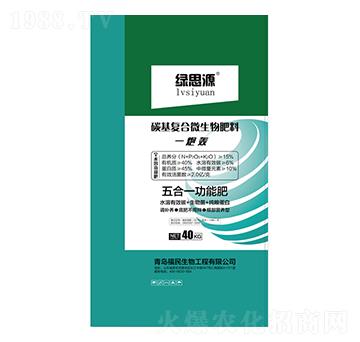 五合一功能肥-一炮轟-福民生物