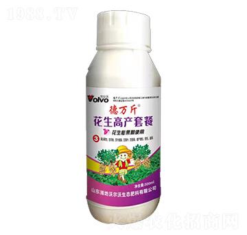 花生高產(chǎn)套餐（花生膨果期使用）-德萬斤-倍爾德