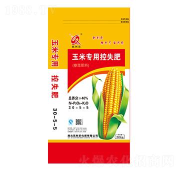 玉米專用控失肥30-5-5-鑫恒豐