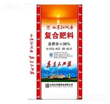 50kg復(fù)合肥料20-16-0-鑫恒豐