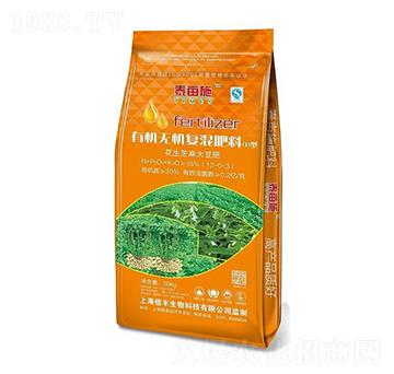 花生芝麻大豆肥有機無機復(fù)混肥料12-0-3-聚豐肥業(yè)