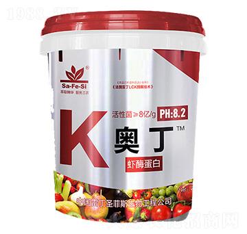 蝦酶蛋白-奧丁-圣菲斯