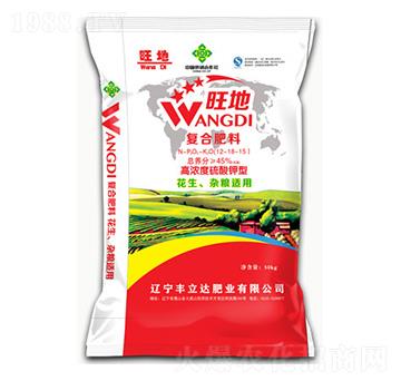 花生雜糧專用復合肥料12-18-15-旺地-豐立達