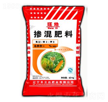 摻混肥料32-0-8-旺地-豐立達(dá)