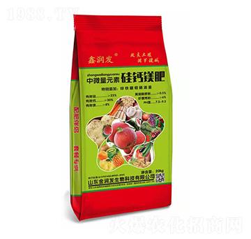 中微量元素硅鈣鎂肥-金潤發(fā)