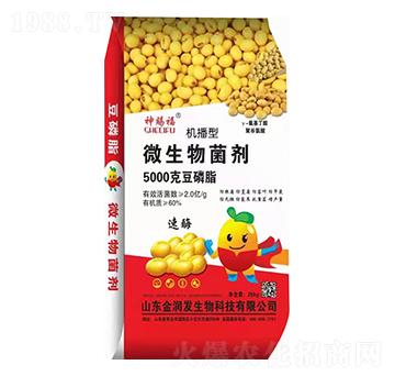 機(jī)播型微生物菌劑-金潤發(fā)