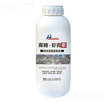 酶解天然蝦青素-寡糖·蝦青素-奧朗沙