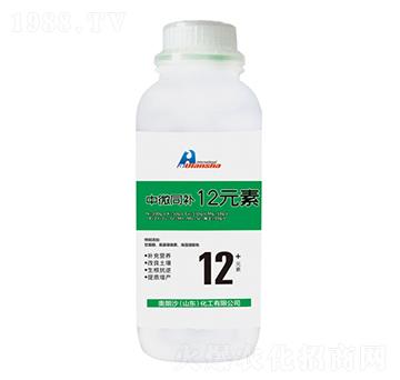 中微同補(bǔ)12元素-奧朗沙