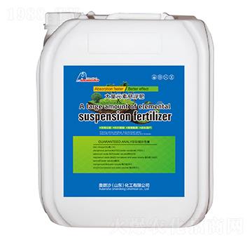 桶裝大量元素懸浮肥-奧朗沙