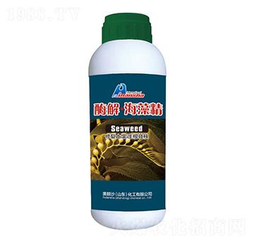 酶解·海藻精-奧朗沙