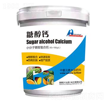 小分子糖醇螯合鈣-糖醇鈣-奧朗沙