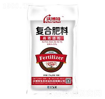 高塔低氯復(fù)合肥料26-10-15-沃博特