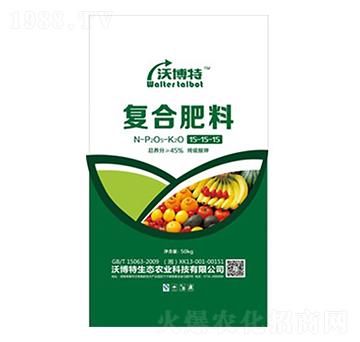 氨酸法純硫酸鉀復(fù)合肥料15-15-15-沃博特