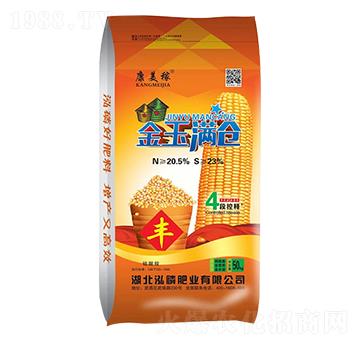 金玉滿倉(cāng)-康美稼-泓磷肥業(yè)