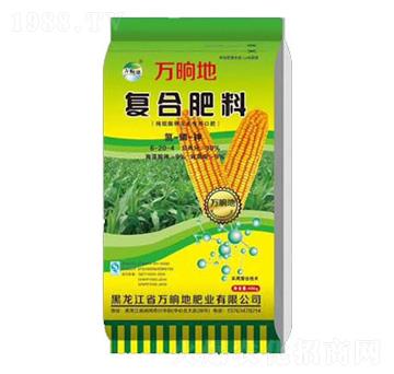 復合肥料6-20-4-萬晌地