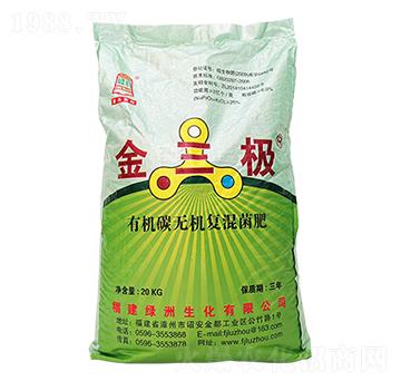金三極有機碳復混肥-綠洲生化