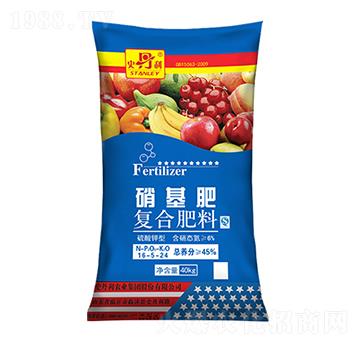 硝硫基復(fù)合肥料16-5-24-史丹利