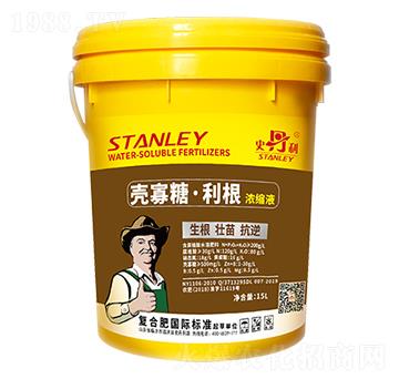 殼寡糖利根濃縮液-史丹利