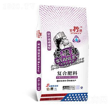 純硫基復(fù)合肥料16-16-16（全水溶滴灌型）-史丹利