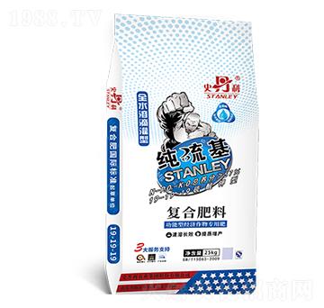 純硫基復(fù)合肥料19-19-19-史丹利