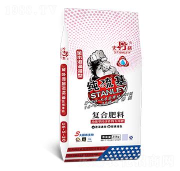 純硫基復合肥料16-5-30-史丹利