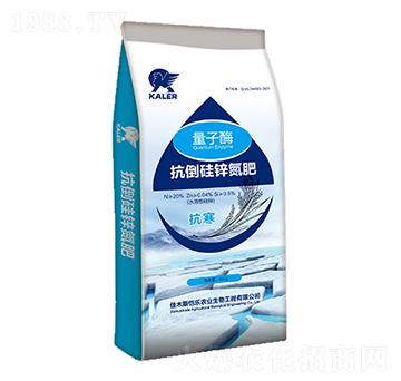 抗倒硅鋅氮肥-量子酶-愷樂(lè)農(nóng)業(yè)